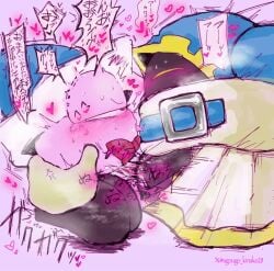 cum kirby_(series) magolor marx_(kirby) nintendo penis pussy vaginal_penetration waddling_head