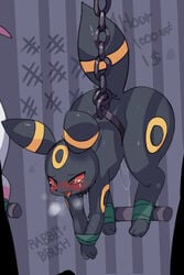 eeveelution from nintendo by rabbitbrush