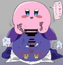 genital_slit kirby kirby_(series) meta_knight nintendo penetration penis pussy pussy_juice tapering_penis vaginal_penetration waddling_head
