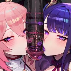 Churlbaitqueen Rule 34 Image