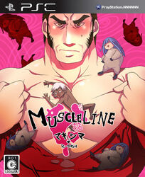 2boys bara catherine_(game) catherine_cover_parody cover k' king_of_fighters kula_diamond male male_focus male_only maxima_(kof) muscular muscular_male playstation playstation_3