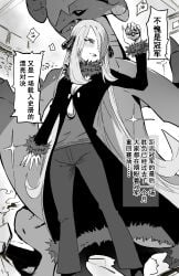 Cynthia (Pokemon) Rule 34 Image