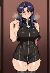 Bare Shoulders Rule 34 Image