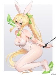 Leafa (Sao) Rule 34 Image