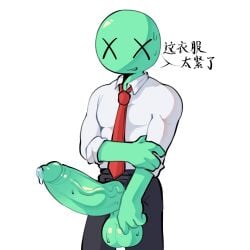 2d (Artwork) Rule 34 Image