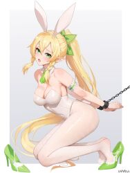 Leafa (Sao) Rule 34 Image