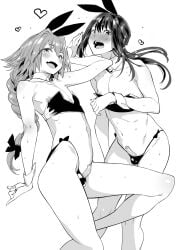 Astolfo (Fate) Rule 34 Image