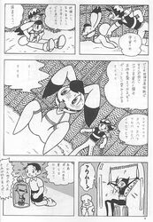 2001 bokko comic doujinshi el_bondage female furry japanese_text rabbit tagme the_amazing_3