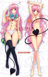 barefoot blush breasts collaboration dakimakura feet green_eyes ky lala_satalin_deviluke legs long_hair lying nude panties peke pink_hair sayori school_uniform smile tail the_bed thighhighs to_love-ru toes underwear watermark