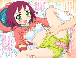 1girls hibiki_misora mega_man mega_man_star_force ryuusei_no_rockman sex sonia_strumm