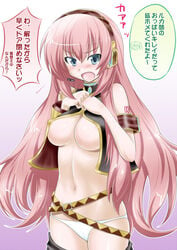 blush breasts embarrassed headphones long_hair megurine_luka midriff nakahira_guy nipple_slip nipples open_clothes open_mouth open_shirt panties pink_hair shirt translation_request underboob underwear very_long_hair vocaloid white_panties