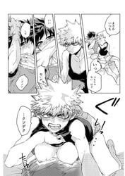 1boy 1girls blush breasts female_bakugou female_on_top freckles genderswap_(mtf) izuku_midoriya katsuki_bakugou my_hero_academia rule_63