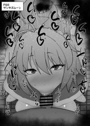 1boy 1girl :>= antenna_hair arcueid_brunestud bar_censor blush breasts capelet censored commentary_request crown dark-skinned_male duo erection fate/grand_order fate_(series) fellatio female fur-trimmed_capelet fur_trim greyscale hair_intakes hair_ornament hetero hood hooded_capelet kurotama large_breasts looking_at_viewer magical_girl male monochrome motion_lines nose_blush oral penis phantas-moon phantas-moon_(third_ascension) pov pov_crotch saliva santa_costume short_hair sidelocks solo_focus squatting star_(symbol) sweat tile_floor tiles toilet_stall translation_request veins veiny_penis
