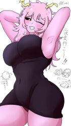 mina ashido from boku no hero academia
