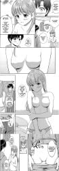 nullo neutered dickless nullified null featureless_crotch featureless_breasts nullo_male nullo_female nude nude_female nude_male castration spayed no_panties no_bra no_visible_genitalia artist_unknown