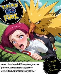 ai_generated caseyssexycorner pokemon pokemon_(species) zapdos jessie_(pokemon) team_rocket uniform green_field field grass sex_from_behind ripped_clothing purple_eyes