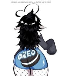 sleepy (mistysnugglebug) from oreo by mistysnugglebug
