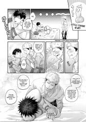 male male_focus male_only muscular muscular_male yaoi gay bara neskuna jujutsu_kaisen itadori_yuuji fushiguro_megumi