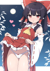 reimu_hakurei hakurei_reimu shrine_maiden brown_hair brunette brunette_hair brunette_female brunette-haired_female hair_ribbon hair_tubes rizento touhou touhou_project tagme 1girls 1girl 1female light-skinned_female light_skin simple_background image