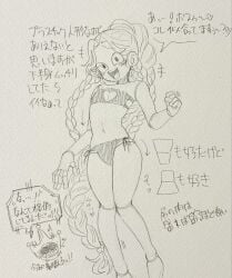 1girls 2026 2d 2d_(artwork) 2d_artwork alternate_ass_size alternate_body_type alternate_costume animate_inanimate bedroom_eyes big_ass big_butt big_hair big_thighs bikini bikini_bottom bikini_only bikini_top black_and_white black_eyes boob_window braid braided_hair braided_ponytail braids breasts cleavage_cutout cleavage_window clothed clothing collar curvy curvy_body curvy_female curvy_figure digital_art digital_drawing digital_drawing_(artwork) digital_media digital_media_(artwork) digital_painting_(artwork) doll doll_girl doll_joints dressed female female_focus female_only flat_chest flat_chested full_body grey_background greyscale hair hourglass_figure hourglass_figured_female humanoid humanoid_female inanimate_animate japanese_text joints lily_lovebraids living_toy long_hair mascot_horror mob_entertainment mob_games monochrome open_mouth panties partially_clothed pear-shaped_figure pear_shaped pear_shaped_female ponytail ponytail_(hair) ponytail_female poppy_playtime poppy_playtime_(chapter_5) purple_hair seductive seductive_look seductive_pose side-tie_bikini side-tie_bikini_bottom simple_background sketch small_breasts smile smiling smug smug_expression smug_face smug_grin smug_smile solo solo_female solo_focus thick thick_ass thick_butt thick_hips thick_legs thick_thighs thigh_highs thighhighs video_games wide_hips wide_thighs