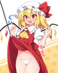 flandre_scarlet blonde_hair blonde_female blonde blonde-haired_female blonde_hair_female red_eyes mob_cap wings vampire vampire_girl rizento touhou touhou_project tagme 1girls 1girl 1female light-skinned_female light_skin simple_background image