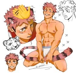 itadori yuuji from jujutsu kaisen