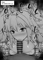 1boy 1girl :>= antenna_hair archetype_earth arcueid_brunestud bar_censor bare_shoulders blush breasts censored cleavage commentary_request dark-skinned_male detached_sleeves duo erection fate/grand_order fate_(series) fellatio female greyscale hair_intakes hair_ornament hetero high_collar kurotama large_breasts leaning_forward long_hair looking_at_viewer male monochrome motion_lines nipples nose_blush oral penis pov pov_crotch saliva sidelocks solo_focus squatting sweat tile_floor tiles toilet_stall translation_request veins veiny_penis very_long_hair