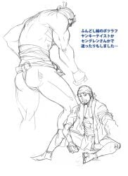 2013 2boys ass back_view bandana beard dat_ass etchu_fundoshi fundoshi gay japanese_text line_art male male_only matsu_takeshi mature_male monochrome muscles muscular muscular_arms muscular_ass muscular_back muscular_legs muscular_male muscular_thighs original original_character pelvic_curtain rough_sketch sarashi simple_drawing sitting standing text translated white_background work_in_progress yaoi