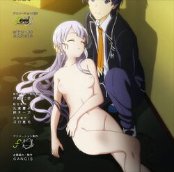 akiyama_sou ass furukawa_yui nude screencap ushinawareta_mirai_wo_motomete white_hair