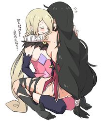 2girls absurdres ass black_hair blonde_hair blue_legwear blush breasts closed_eyes detached_sleeves ear_blush highres hug implied_fingering long_hair magilou_(tales) medium_breasts miiii multiple_girls open_mouth pointy_ears sideboob simple_background smile sweat tales_of_(series) tales_of_berseria thighhighs velvet_crowe white_background yuri