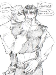 dio brando from jojo's bizarre adventure by mabonori