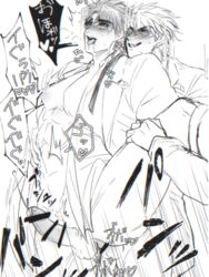 dio brando from jojo's bizarre adventure by mabonori