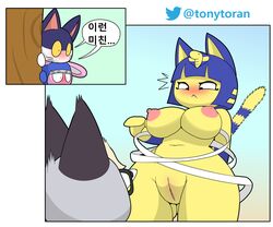 alternate_breast_size animal_crossing animal_crossing_new_horizons ankha anthro areolae assisted_exposure bandages big_breasts black_eyes blue_fur blue_hair blush breasts dialogue egyptian eye_contact felid feline felis female fur furry grey_fur group korean_text lagomorph large_breasts leporid looking_at_viewer male mammal navel ninja nintendo nipples no_humans pink_fur punchy_(animal_crossing) pussy rabbit raymond_(animal_crossing) snake_(animal_crossing) standing stripes surprised tail text thick_thighs thigh_gap tonytoran translated twitter twitter_username two_tone_fur voyeur watching watermark white_border wide_hips yellow_fur yellow_sclera