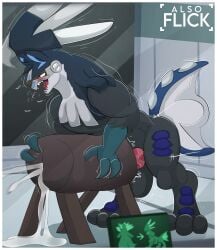 aether aether_foundation bodily_fluids breeding breeding_mount cum generation_2_pokemon generation_7_pokemon genital_fluids genitals hi_res legendary_pokemon male nintendo orgasm penis pokemon pokemon_(species) silvally solo transformation typhlosion