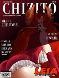 big_ass big_breasts chizito christmas christmas_outfit coldy_hands green_eyes long_hair looking_at_viewer magazine magazine_cover red_hair shiny_clothes shiny_eyes shiny_hair shiny_skin viewed_from_behind