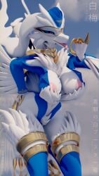 3d 9:16 absurd_res anthro anthrofied areola big_areola big_breasts big_nipples biped blender_(artwork) blender_eevee blender_eevee_next blue_clothing blue_eyes blue_sclera blue_sky bodysuit breasts chest_fur chest_tuft claw_fingers claws clothed clothing cloud collar curvy_figure digital_media_(artwork) dragon eyewear female finger_claws flight_attendant fluffy fluffy_chest fur furred_dragon furred_scalie generation_5_pokemon gesture glasses goggles gold_(metal) gold_jewelry hand_gesture hat headgear headwear heart_eyes heart_symbol hi_res japanese_text jewelry legendary_pokemon long_ears looking_at_viewer mammal mythological_creature mythological_scalie mythology narrowed_eyes neckband necklace neckwear nintendo nipples pink_areola pink_nipples pinup pokemon pokemon_(species) pokemorph portrait pose reshiram salute scalie seductive shiraume_(wayvemayker) skimpy skimpy_dress skinsuit sky solo suggestive suggestive_gesture text tight_clothing toe_claws tongue tongue_out tuft wayvemayker white_body white_fur wings