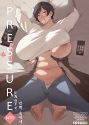 1boy 1boy1girl 1girl 1girl1boy 1girls [sora]_buranku bed belly_button big_boobs big_breasts black_guy black_hair black_hair_female black_male black_man black_pov blush brown_eyes brown_eyes_female chubby chubby_female clothed clothed_female comic comic_cover condom condom_box condom_in_mouth condoms dark-skinned_male dark_skin exposed_stomach eyelashes feet fondling foot grabbing_belly grabbing_stomach hands_on_belly hands_on_stomach imminent_sex japanese japanese_text jeans korean_female light-skinned_female light_skin long_sleeve_shirt lustful_gaze male_pov milf mother netorare nip_slip nipple_slip ntr original phone phone_call phone_screen pink_condom pink_condoms pov pov_male rie_(soraoraora) shirt_up short_hair short_hair_female soraoraora title title_page unbuckled_pants unbuttoned unbuttoned_pants unseen_male_face voluptuous voluptuous_female white_shirt