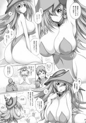 1girls Rule 34 Image
