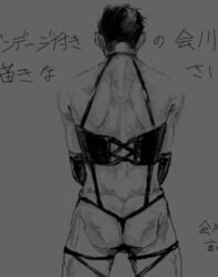 aikawa bara dorohedoro lingerie male_only tagme yaoi