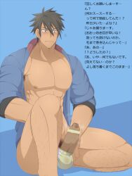 akuno_hideo balls bara boner erection idolmaster idolmaster_side-m kai_(artist) male_only muscles muscular musk penis penis_out sitting solo solo_male