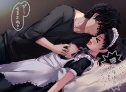 1boy 1girls age_difference atlus becky_(persona) bed bed_sheet bedroom big_breasts black_eyes black_hair blush closed_eyes clothed clothing cute joker_(persona) looking_at_partner maid maid_uniform megami_tensei milf persona persona_5 ren_amamiya sadayo_kawakami short_hair student sweat teacher teacher_and_student text thick_thighs thighs translation_request twintails yaoto