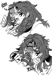 bangs black_and_white black_markings blush blushing censor_bar censored censored_genitalia censored_penis clenched_fist clenched_fists clenched_hand clenched_hands cum cum_drip cum_on_face cum_on_penis cum_on_upper_body curly_hair demon_slayer earring earrings ears erection gay grey_hair grey_penis hair_hold hairjob japanese japanese_text kimetsu_no_yaiba male male_only marking markings monochrome mouth mouth_open penis penis_grab penis_lick penis_on_face penis_out pony_tail ponytail shaded shading shading_eyes sweat sweat_drip sweat_drop sweat_droplets sweat_drops sweatdrop sweating tagme teeth teeth_showing teeth_visible tongue tongue_around_penis tongue_in_mouth tongue_out translation_request upper_body wavy_hair white_body white_skin white_skinned_male yoriichi_tsugikuni