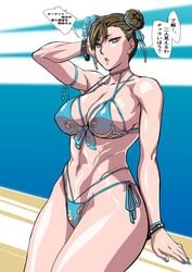 big_breasts bikini brown_hair chun-li female female_only long_hair makinaru mature_female solo solo_female solo_focus street_fighter