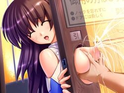 blush breast_grab breasts brown_hair closed_eyes detached_sleeves game_cg gunner-l hiiragi_yukina lactation large_breasts long_hair nipples no_bra open_clothes open_mouth open_shirt oppai_baka pointy_chin pov school_uniform serafuku shirt sunset window