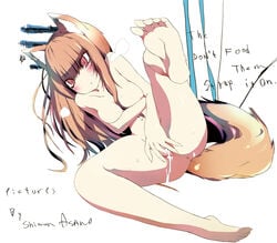 1girls animal_ears anus asano_shimon barefoot blush breasts brown_hair cum cum_inside engrish feet female holo legs masturbation medium_breasts nude pussy pussy_juice ranguage red_eyes shaved_pussy solo spice_and_wolf spread_legs tail uncensored wolf_ears wolf_tail