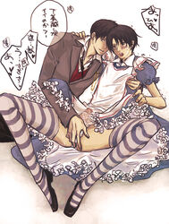 doumeki_shizuka male_only tagme watanuki_kimihiro xxxholic