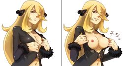 1girls breasts brown_eyes cleavage cynthia_(pokemon) enu_(spinal) exposed_breasts exposing_self female female_only female_solo flashing game_freak hair_over_one_eye hands japanese_text long_blonde_hair long_hair medium_breasts navel nintendo nipples no_bra no_penetration no_penis no_sex open_clothes open_shirt panels pokemon pokemon_champion pokemon_dppt shirt smile solo solo_female source_request text translation_request white_background wink