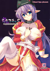 1girls arm_support blue_eyes bondage breasts collar cover cover_page deviruchi_hat doujin_cover elf erect_nipples female hat high_priest highres jpeg_artifacts kawase_seiki long_hair looking_at_viewer nipples no_panties pointy_ears purple_hair ragnarok_online see-through sitting slave solo thighhighs