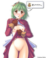 ragnarok online fan art