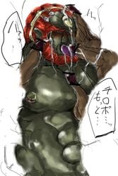 boner erection ganondorf ganondorf_(twilight_princess) male male_only nude srmamorimori straight_hair sub_ganondorf tagme the_legend_of_zelda twilight_princess yaoi